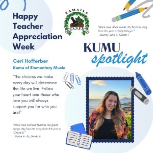 Kumu Spotlight